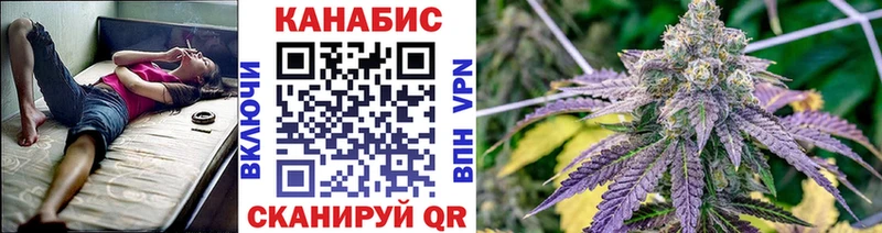 Где продают наркотики Курск АМФЕТАМИН Конопля Меф Гашиш