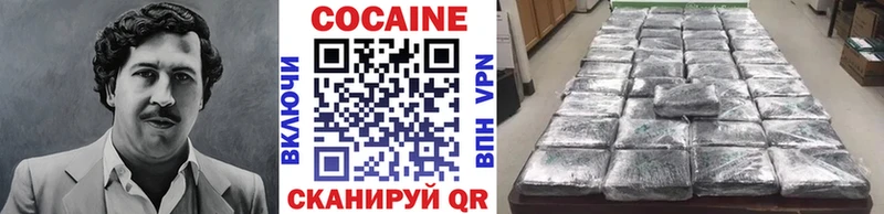 Кокаин Колумбийский  наркотики  mega зеркало  Курск 