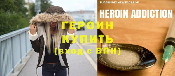 стафф Иннополис