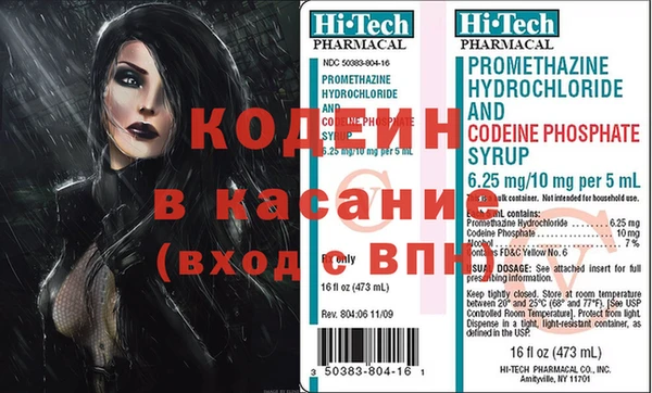 наркотики Инсар