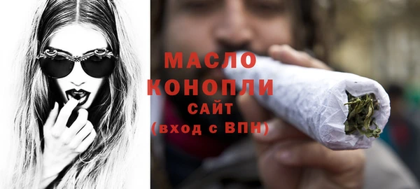 стафф Иннополис