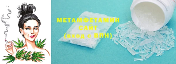 стафф Иннополис