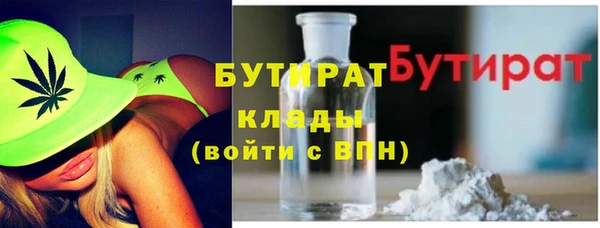 наркотики Инсар
