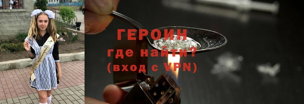стафф Иннополис