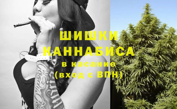 кокаин Инта