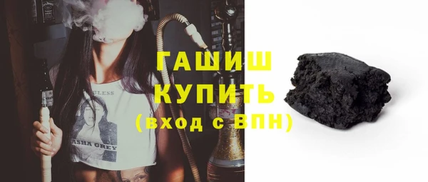 кокаин Инта