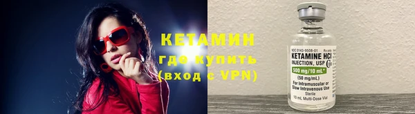 кокаин Инта