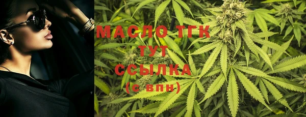 стафф Иннополис