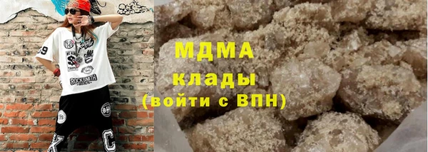 прущая мука Бородино