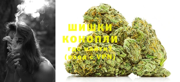 кокаин Инта