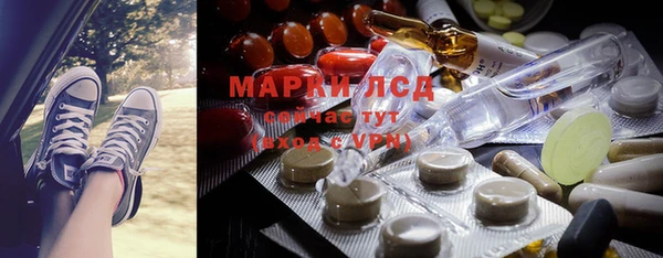дурь Пикалёво