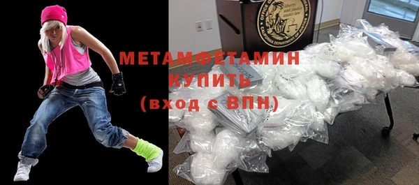 стафф Иннополис