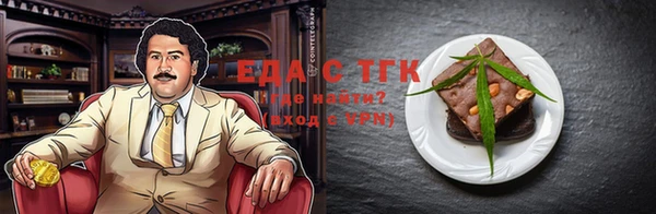 наркотики Инсар