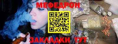 mdma Апрелевка