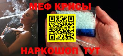 марки lsd Аргун