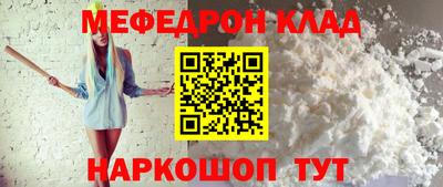амф Гатчина