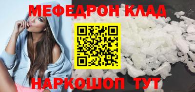 mdma Апрелевка