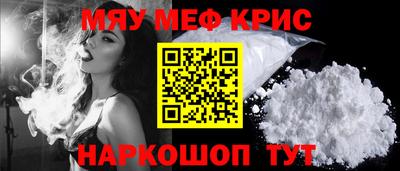 гидропоника Апшеронск