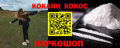 мдма Гай