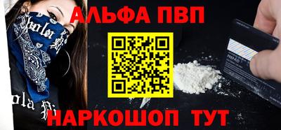 МДМА Гагарин