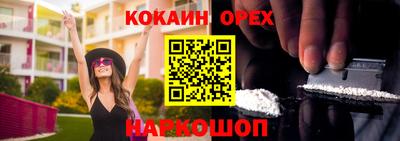 гидропоника Апшеронск