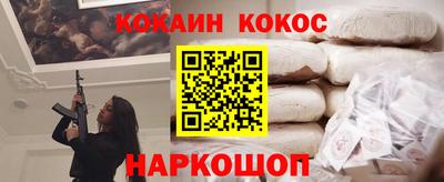 МДМА Гагарин
