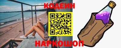 амф Гатчина