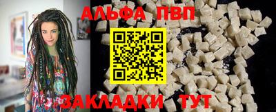 mdma Апрелевка