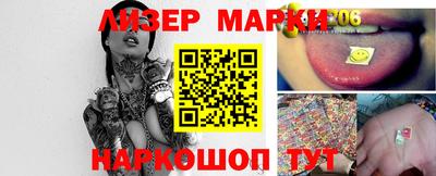 гидропоника Апшеронск