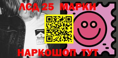 гидропоника Апшеронск