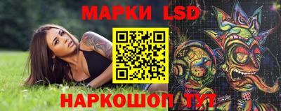 МДМА Гагарин