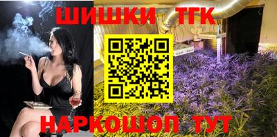 МДМА Гагарин