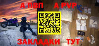 МДМА Гагарин