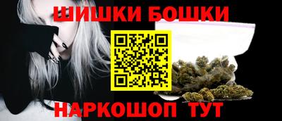 мдма Гай