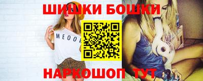 амф Гатчина
