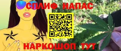 mdma Апрелевка