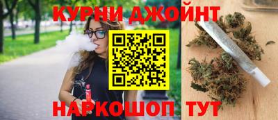 марки lsd Аргун