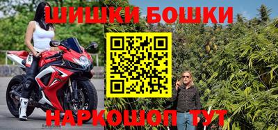 марки lsd Аргун