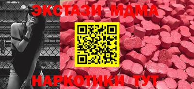 гидропоника Апшеронск