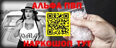 МДМА Гагарин