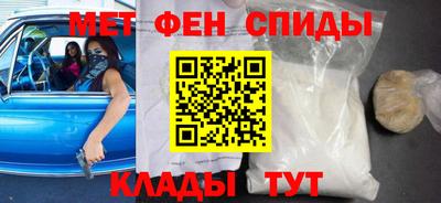МДМА Гагарин