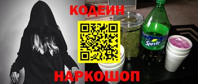 мдма Гай
