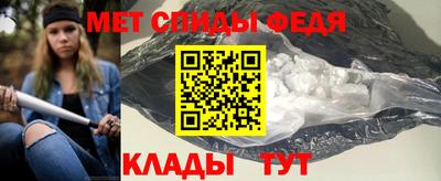 амф Гатчина