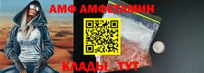 МДМА Гагарин