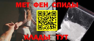 амф Гатчина