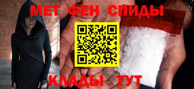 амф Гатчина