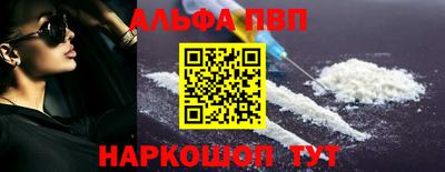 МДМА Гагарин
