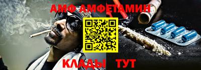 марки lsd Аргун