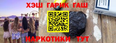 гидропоника Апшеронск