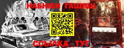 mdma Апрелевка